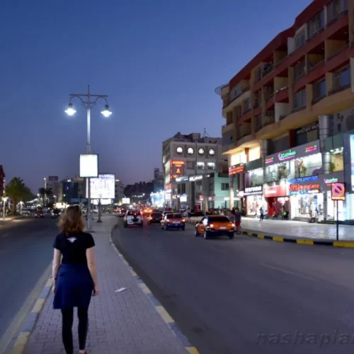 Entdecken Sie das nächtliche Hurghada – Private Stadtführung